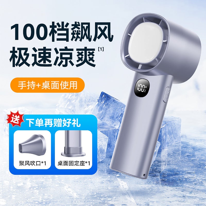 New High-Speed Handheld Fan Usb Mini Portable Charging Outdoor Turbine Desktop Small Electric Fan - Image 4